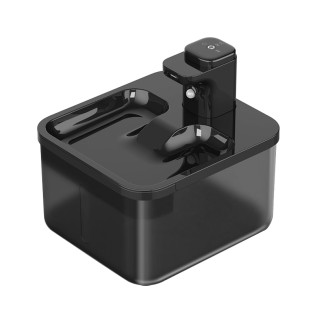 Motion sensor silent water pump water feeder