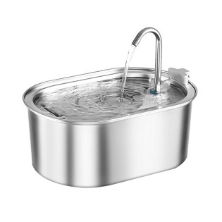 Stainless steel silent water pump water feeder