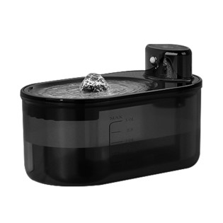 Automatic induction water pump water feeder