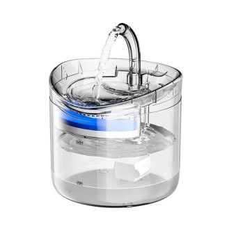 New ultra-quiet 2L water pump water feeder
